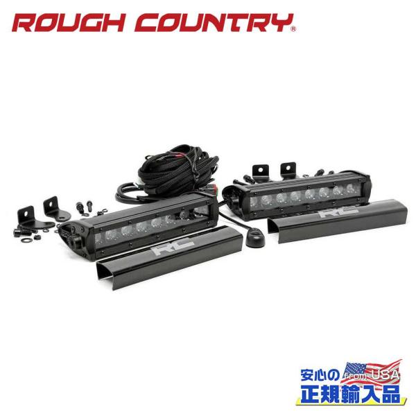 [ROUGH COUNTRY(ラフカントリー)正規品]8インチ 1列 LEDライトバー ブラックシリ...