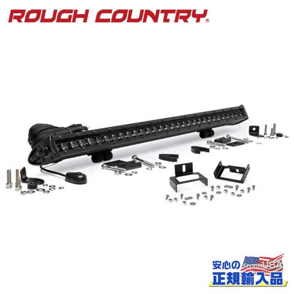 [ROUGH COUNTRY ラフカントリー ]30インチ LEDライトバーキット 1列・ブラックシ...