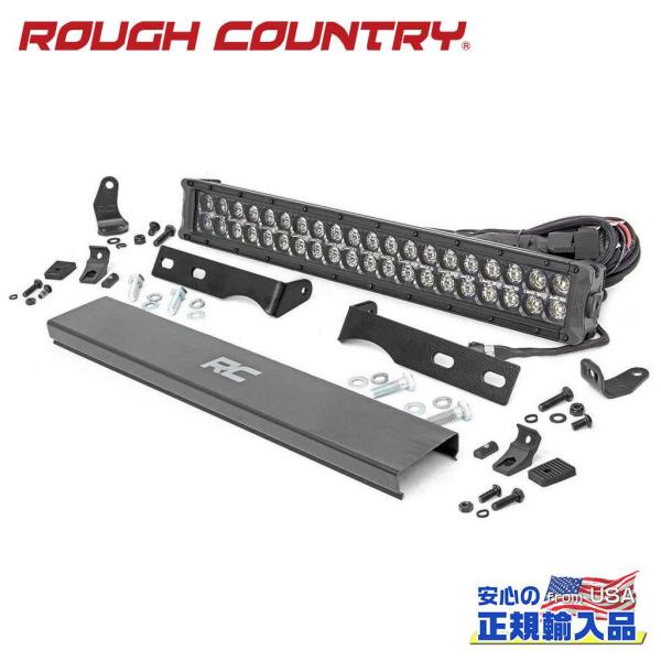 [ROUGH COUNTRY ラフカントリー]20インチLEDライトバーキット ホワイトDRL付 J...