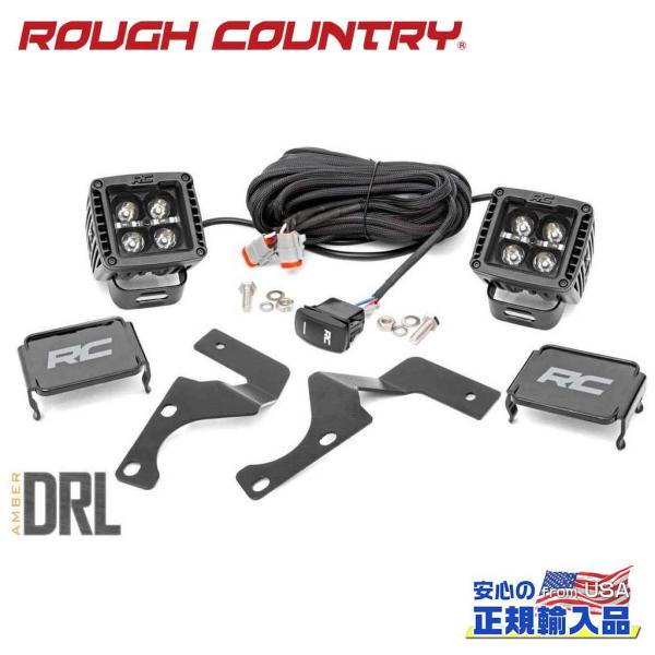 [ROUGH COUNTRY ラフカントリー]2インチキューブ型 LEDライトキット ブラックシリー...