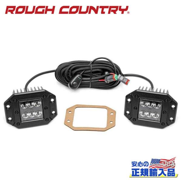[ROUGH COUNTRY(ラフカントリー)正規品]2インチ フラッシュマウント スクエア Cre...