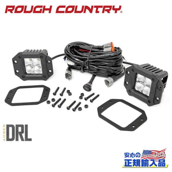 [ROUGH COUNTRY ラフカントリー]2インチキューブ フラッシュマウント LEDライトセッ...