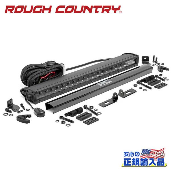 [ROUGH COUNTRY(ラフカントリー)正規品]フロントバンパー用 20インチLEDキット ブ...