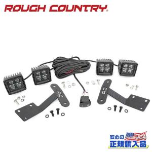 [ROUGH COUNTRY(ラフカントリー)正規品]2インチキューブ型 LEDライトキット ブラックシリーズ ホワイトDRL付き トヨタ タンドラ/70837