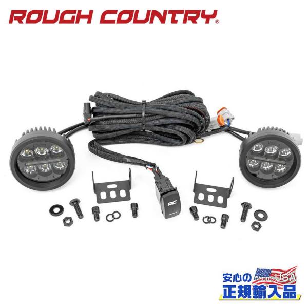 [ROUGH COUNTRY(ラフカントリー)正規品]3.5インチラウンド LEDライト アンバー ...