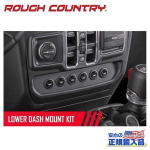 Bushwacker ブッシュワーカー 正規品] ロッカーパネルガード シル