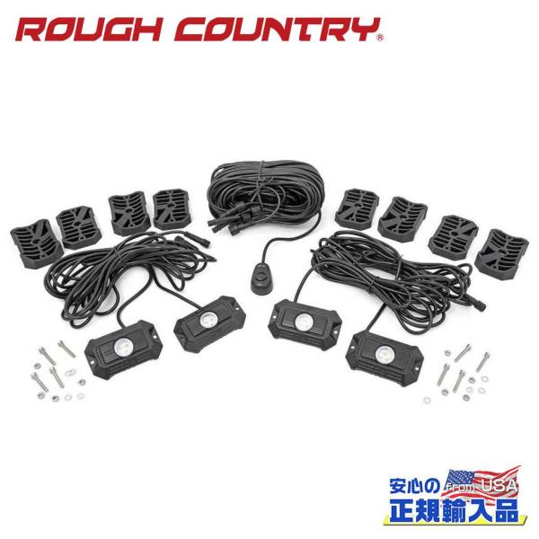 [ROUGH COUNTRY(ラフカントリー)正規品]デラックス LEDロックライトキット 4点セッ...