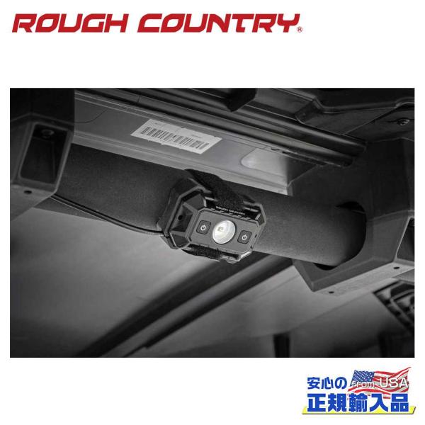 [ROUGH COUNTRY(ラフカントリー)正規品]LEDドームライト/室内ライト 白/赤 汎用/...