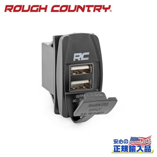 [ROUGH COUNTRY(ラフカントリー)正規品]USBスイッチ ブルーバックライト 汎用/70...