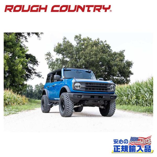 [ROUGH COUNTRY(ラフカントリー)正規品]LEDディッチライトキット ブラックシリーズ ...