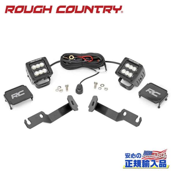 [ROUGH COUNTRY ラフカントリー]2インチキューブ型 LEDライトキット ブラックシリー...