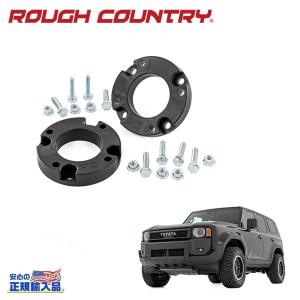 専用　ランクル250 ラフカントリー 3.5インチ　リフトアップキット ROUGH COUNTRY 正規品]3.5インチ(約 8.9cm) リフトキット N3