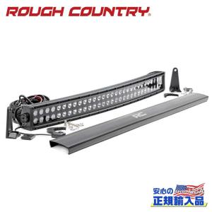 [ROUGH COUNTRY(ラフカントリー)正規品]30インチ 2列 LEDライトバー ブラックシリーズ カーブ型 1本 汎用/72930BL