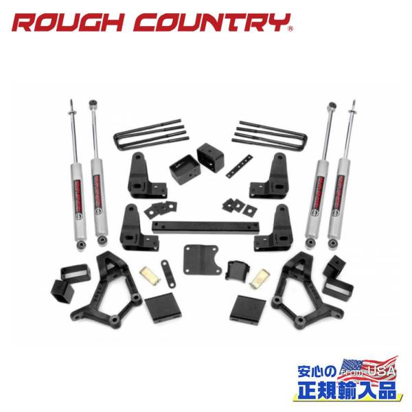 [ROUGH COUNTRY(ラフカントリー)]4〜5インチリフトキット プレミアムN3 TOYOT...