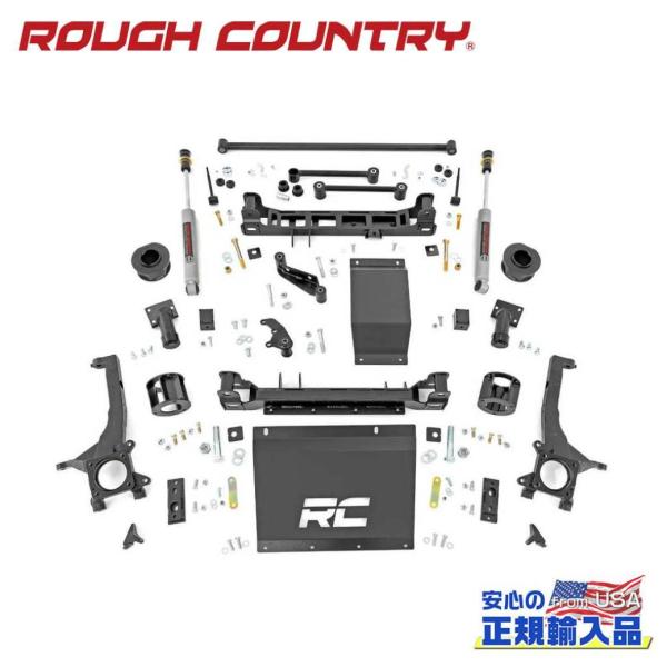 [ROUGH COUNTRY ラフカントリー]4.5インチ リフトアップキット N3 リアショック付...