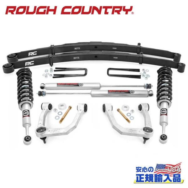 [ROUGH COUNTRY(ラフカントリー)正規品]3.5インチリフトキット ストラット・プレミア...