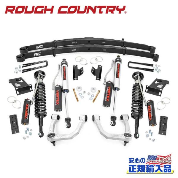 [ROUGH COUNTRY(ラフカントリー)正規品]3.5インチリフトキット Vertexコイルオ...