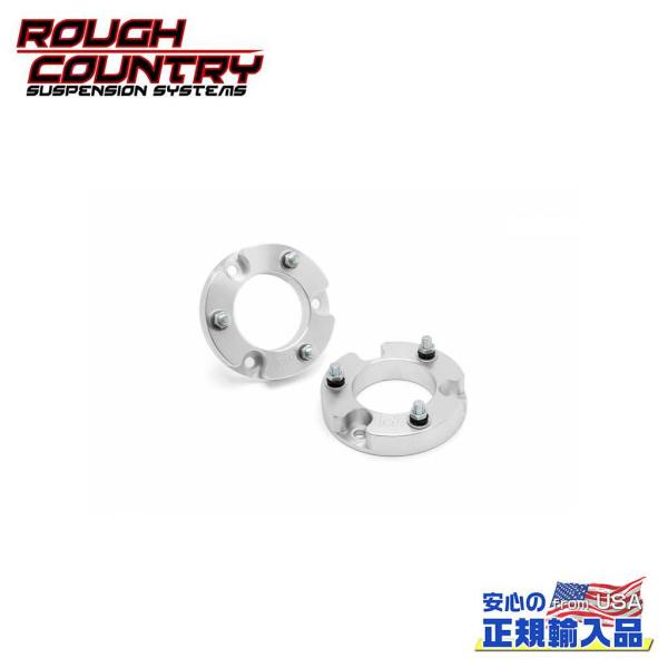 [ROUGH COUNTRY(ラフカントリー)正規品]2インチ(約 5cm)レベリングキット  TO...