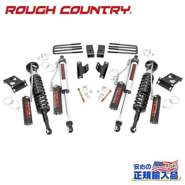 [ROUGH COUNTRY(ラフカントリー)正規品]3インチリフトキット Vertexコイルオーバ...