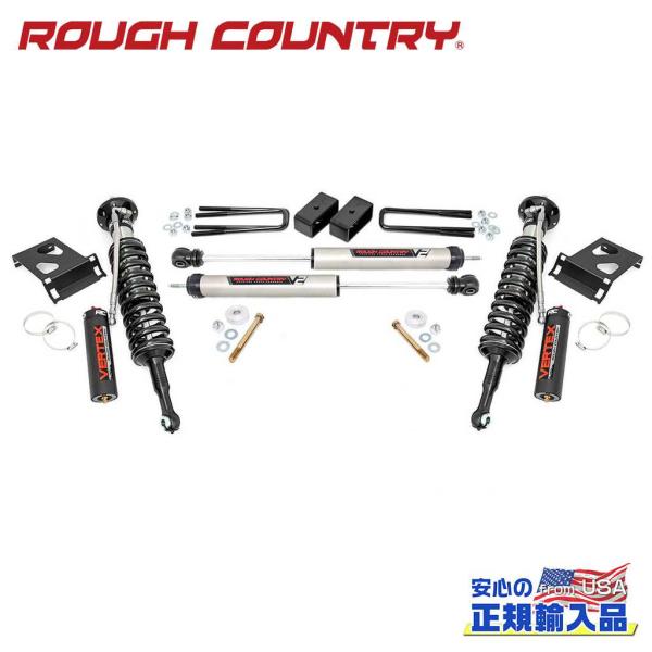 [ROUGH COUNTRY(ラフカントリー)正規品]3インチリフトキット Vertexコイルオーバ...