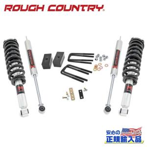 READY LIFT(レディーリフト)正規品]リフトアップキット フロント3
