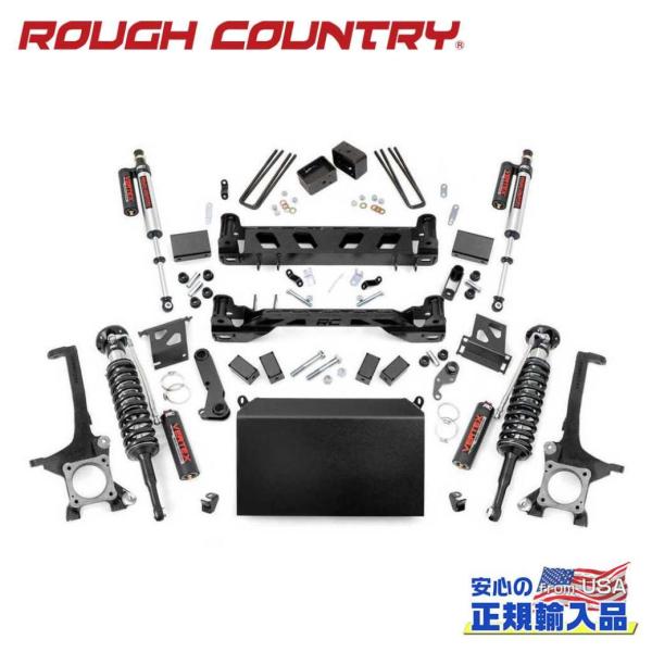 [ROUGH COUNTRY(ラフカントリー)正規輸入総代理店]6インチリフトキット Vertexコ...