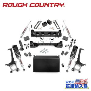 AMTECS アムテックス SPC 25480 調整式フロントアッパーアーム