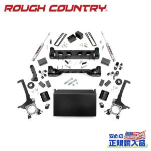 マルちゃんさん専用　セコイアフロントリフトアップキット ROUGH COUNTRY(ラフカントリー)正規代理店】3.5インチ リフトアップ