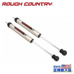 ROUGH COUNTRY(ラフカントリー)正規品]プレミアムN3 リア