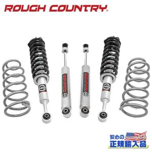 rough country プラド サーフ FJクルーザー レベリングキット前後 楽天市場】ROUGH COUNTRY (ラフカントリー) 6インチリフトアップキット