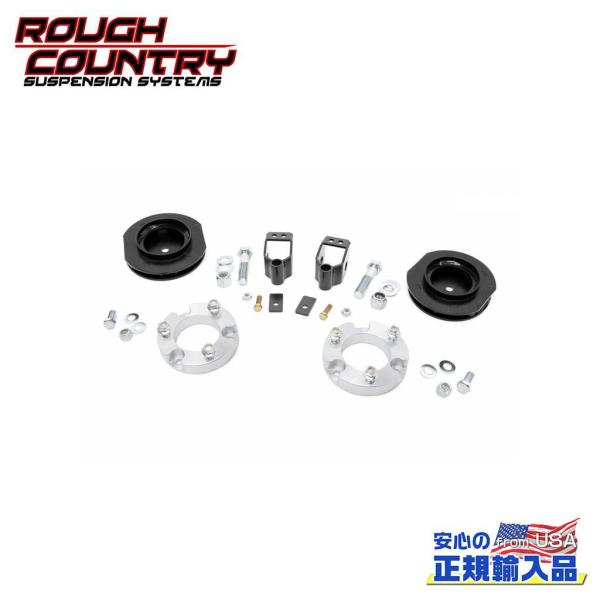 [ROUGH COUNTRY(ラフカントリー)正規品]2インチ(約 5cm)リフトキット/サスキット...