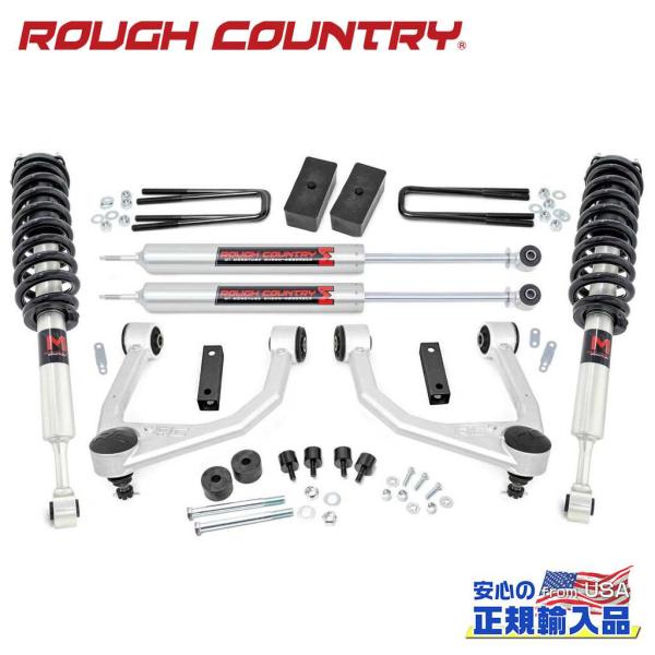 [ROUGH COUNTRY ラフカントリー] 3.5インチリフトアップキット 4WD専用M1ストラ...