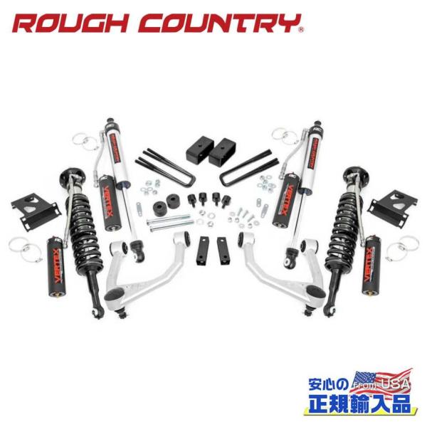 [ROUGH COUNTRY(ラフカントリー)正規輸入総代理店]3.5インチリフトキット Verte...