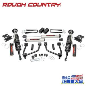 AMTECS アムテックス SPC 25480 調整式フロントアッパーアーム