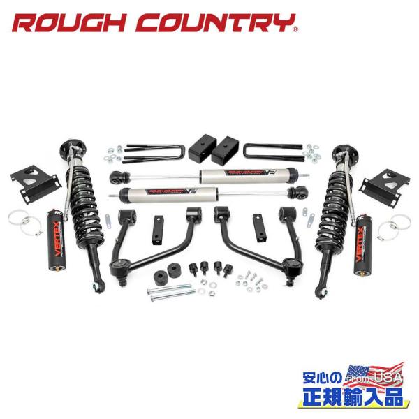 [ROUGH COUNTRY(ラフカントリー)正規輸入総代理店]3.5インチリフトキット Verte...