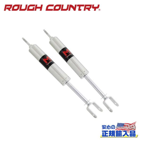 [ROUGH COUNTRY ラフカントリー] M1モノチューブ フロントショック 3.5〜6.5イ...