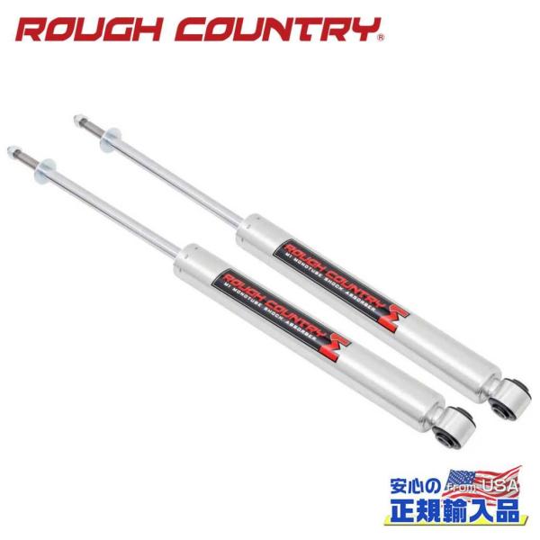 [ROUGH COUNTRY ラフカントリー]M1 モノチューブ フロントショック 7〜8インチアッ...