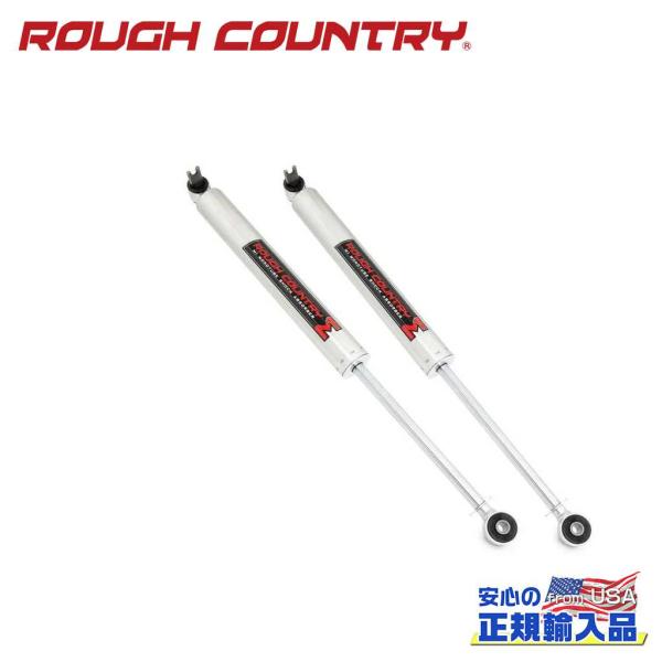 [ROUGH COUNTRY ラフカントリー] M1モノチューブ リアショック 2.5〜6インチアッ...