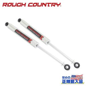 [ROUGH COUNTRY ラフカントリー ]M1モノチューブ リアショック 0〜4.5インチ(0〜11cm)アップ用 フォード F250/F350/770804_A