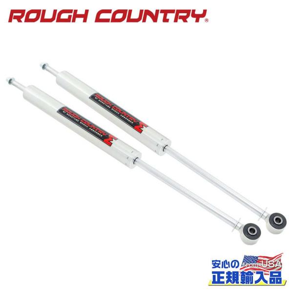 [ROUGH COUNTRY(ラフカントリー)正規品]M1モノチューブ フロントショック 4〜5.5...