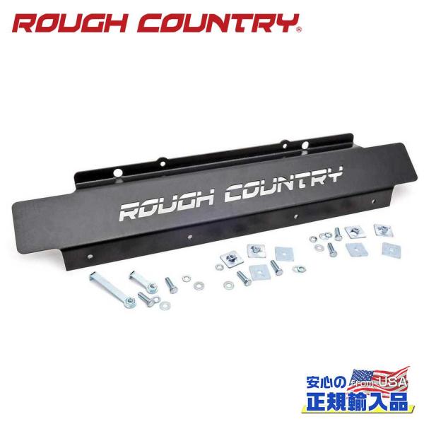 [ROUGH COUNTRY(ラフカントリー)正規品]フロント スキッドプレート Jeep Wran...