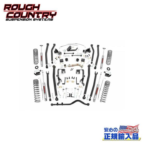 [ROUGH COUNTRY ラフカントリー] 4インチ リフトアップキット/サスキット ロングアー...