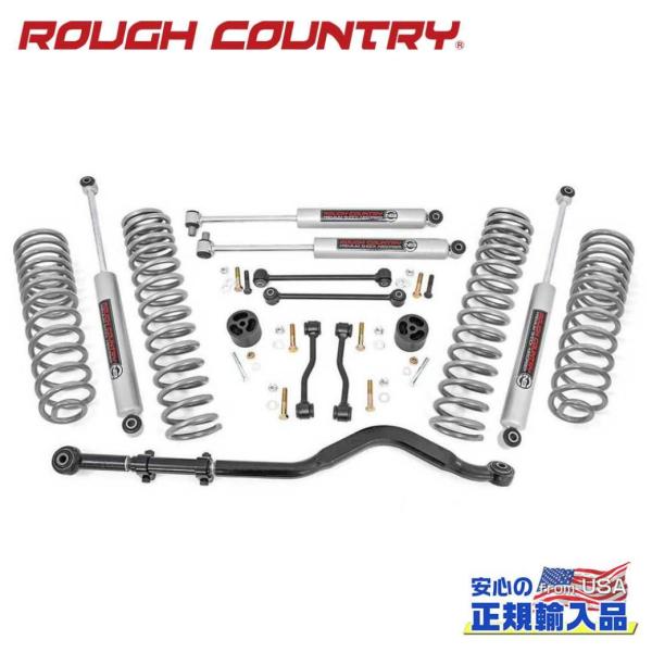[ROUGH COUNTRY 正規品]3.5インチリフトキット プレミアムN3・スプリング ジープ ...