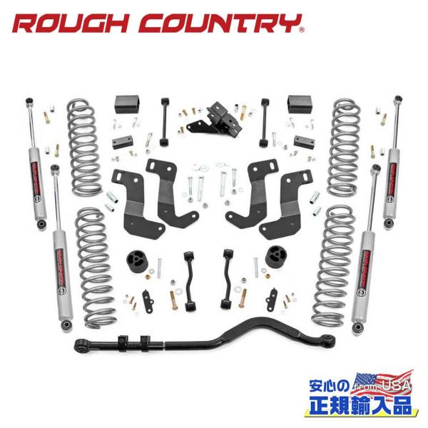 [ROUGH COUNTRY ラフカントリー] 3.5インチリフトアップキット/サスキット N3ショ...