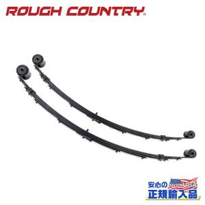 ROUGH COUNTRY] 交換用 ボールジョイント 4個 DANA30・DANA44に適合