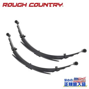 [ROUGH COUNTRY ラフカントリー]リアリーフスプリング 6インチアップ用 シボレー/GMC C10/K10 C15/K15 トラック/ジミー/8028Kit
