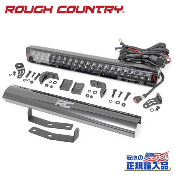 [ROUGH COUNTRY(ラフカントリー)正規品]20インチ LEDライトバーキット スペクトラ...