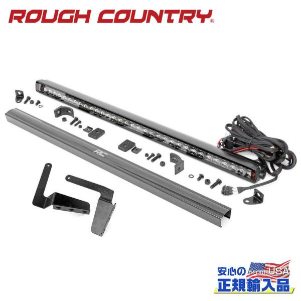 [ROUGH COUNTRY(ラフカントリー)正規品]30インチ LEDライトバーキット スペクトラ...
