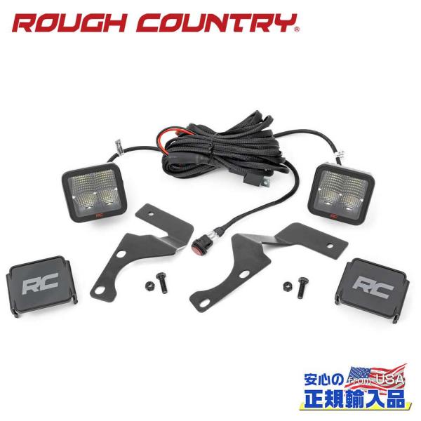 [ROUGH COUNTRY(ラフカントリー)正規品]2インチキューブ型 LEDライトキット スペク...