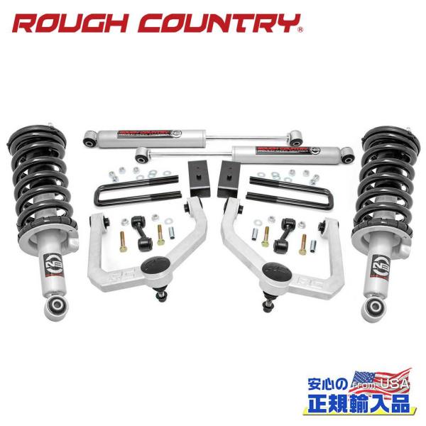[ROUGH COUNTRY(ラフカントリー)正規品]3インチリフトキット リフトストラット・プレミ...
